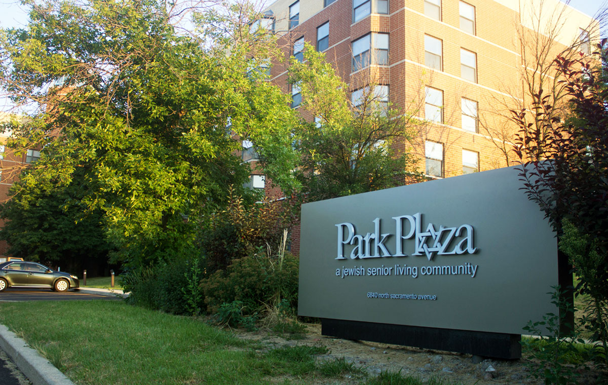 Park Plaza Chicago Jewish Senior Living Community
