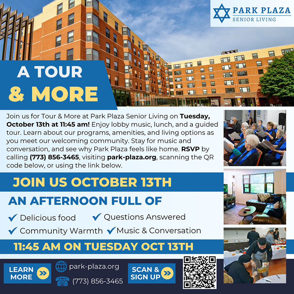End of Summer Block Party - click here to learn more